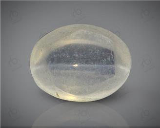Natural Silimanite Cat's eye  2.05CTS-17164